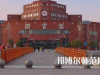 2023年江西師范大學(xué)是民辦大學(xué)還是公辦