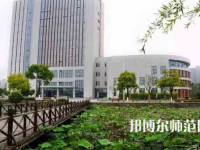 2023年南京師范大學泰州學院是民辦大學還是公辦