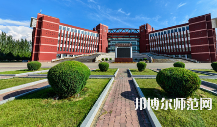 2023年內(nèi)蒙古師范大學(xué)是民辦大學(xué)還是公辦