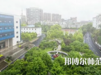 2023年湖南省耒陽師范學校就業(yè)前景怎么樣