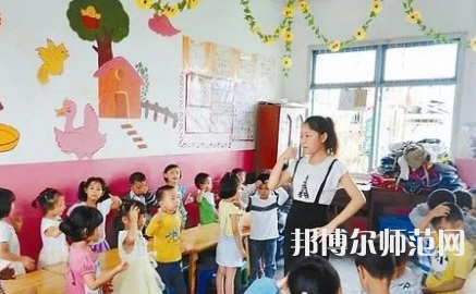 2023年貴陽幼師學校的就業(yè)前景怎么樣