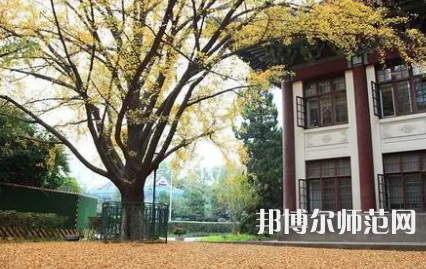 2023年南京師范大學(xué)最新排名(全國第幾)