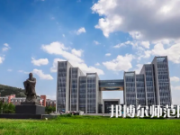 2023年山東師范大學(xué)最新排名(全國(guó)第幾)