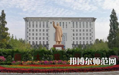 2023年河南師范大學(xué)最新排名(全國第幾)