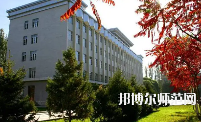 2023年伊犁師范大學(xué)最新排名(全國第幾)