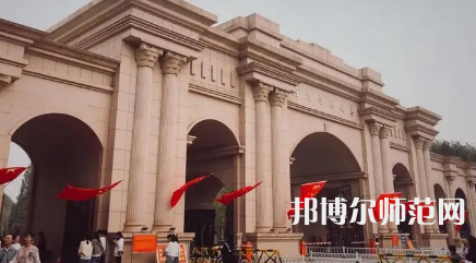 2023年河南師范大學(xué)排名