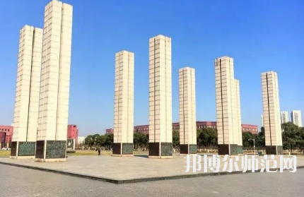 2023年江西師范大學(xué)最新排名(全國(guó)第幾)