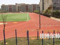 2023年云南師范大學(xué)附屬俊發(fā)城中學(xué)報(bào)名條件、招生對(duì)象