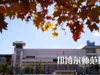 2023年云南師范大學(xué)附屬中學(xué)報(bào)名條件、招生對(duì)象