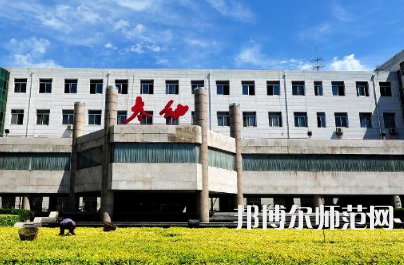 2023年太原幼兒師范高等專科學(xué)校五年制大專報名條件、招生對象