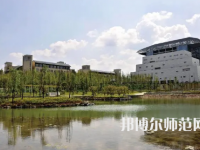 2023年貴州師范大學(xué)社會(huì)工作專業(yè)介紹