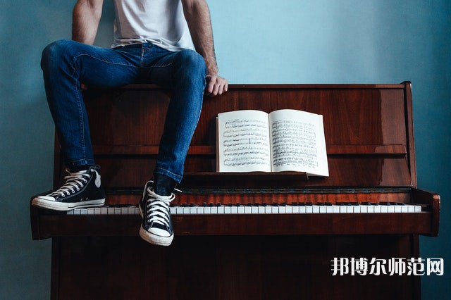 黑龍江幼兒師范高等?？茖W(xué)校介紹、地址