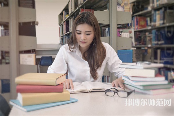 貴州師范大學介紹、地址