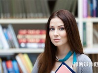 石家莊裕華區(qū)幼兒師范職業(yè)技術教育中心介紹、地址